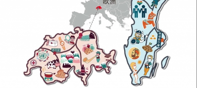 la-svezia-ha-un-re-la-svizzera-no-a-parte-federer