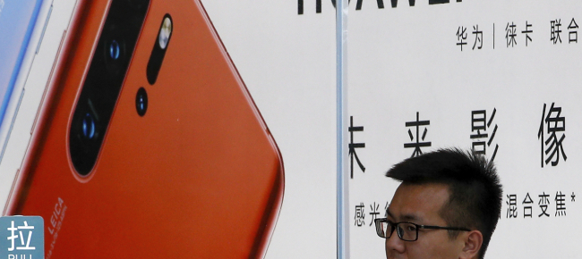 5g-huawei-pronto-a-cedere-i-brevetti