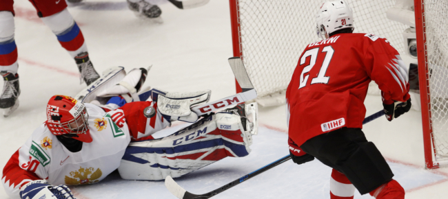 campionati-del-mondo-u20-nella-bolla-di-edmonton