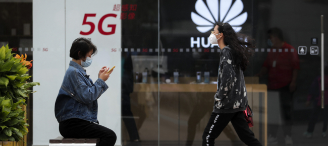 huawei-il-5g-la-rete-piu-sicura-contro-i-cyberattacchi
