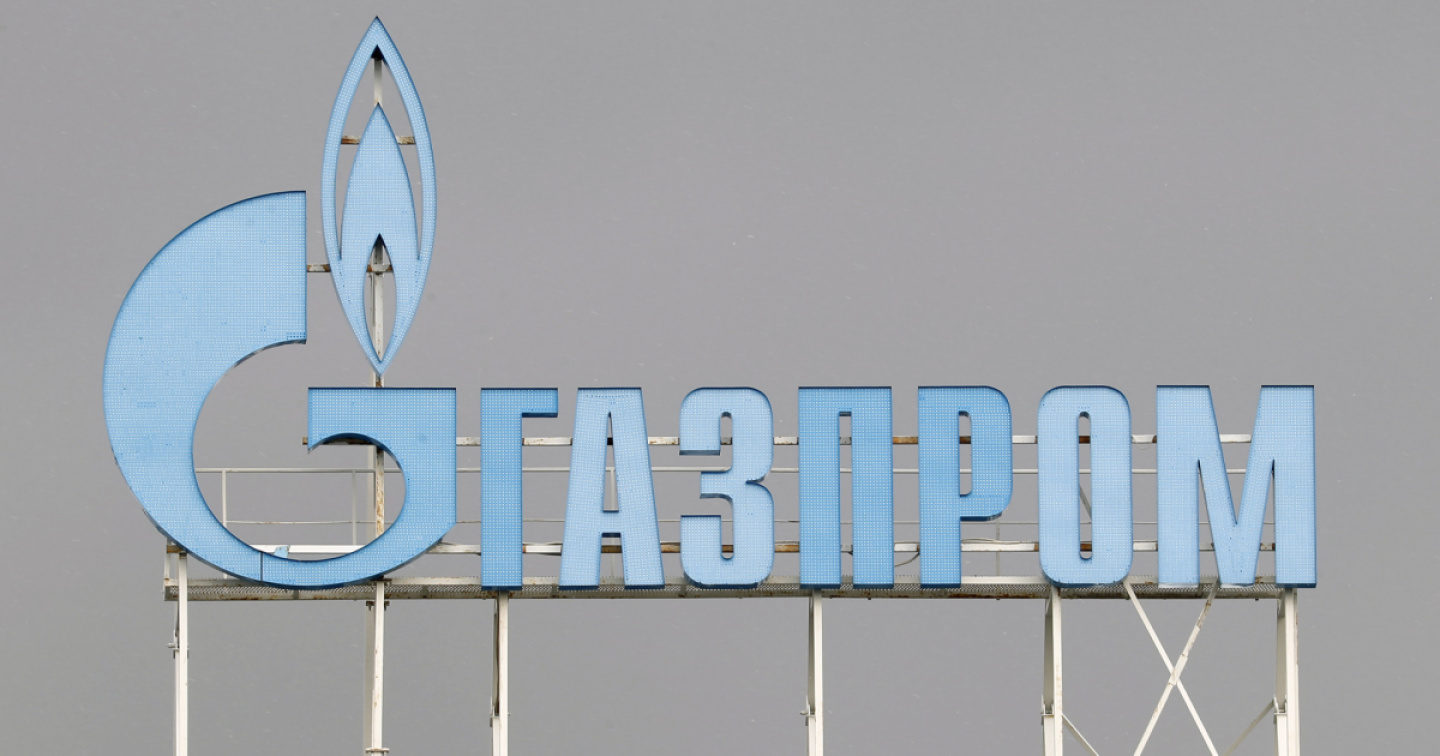 Manager Gazprom, un mestiere rischioso