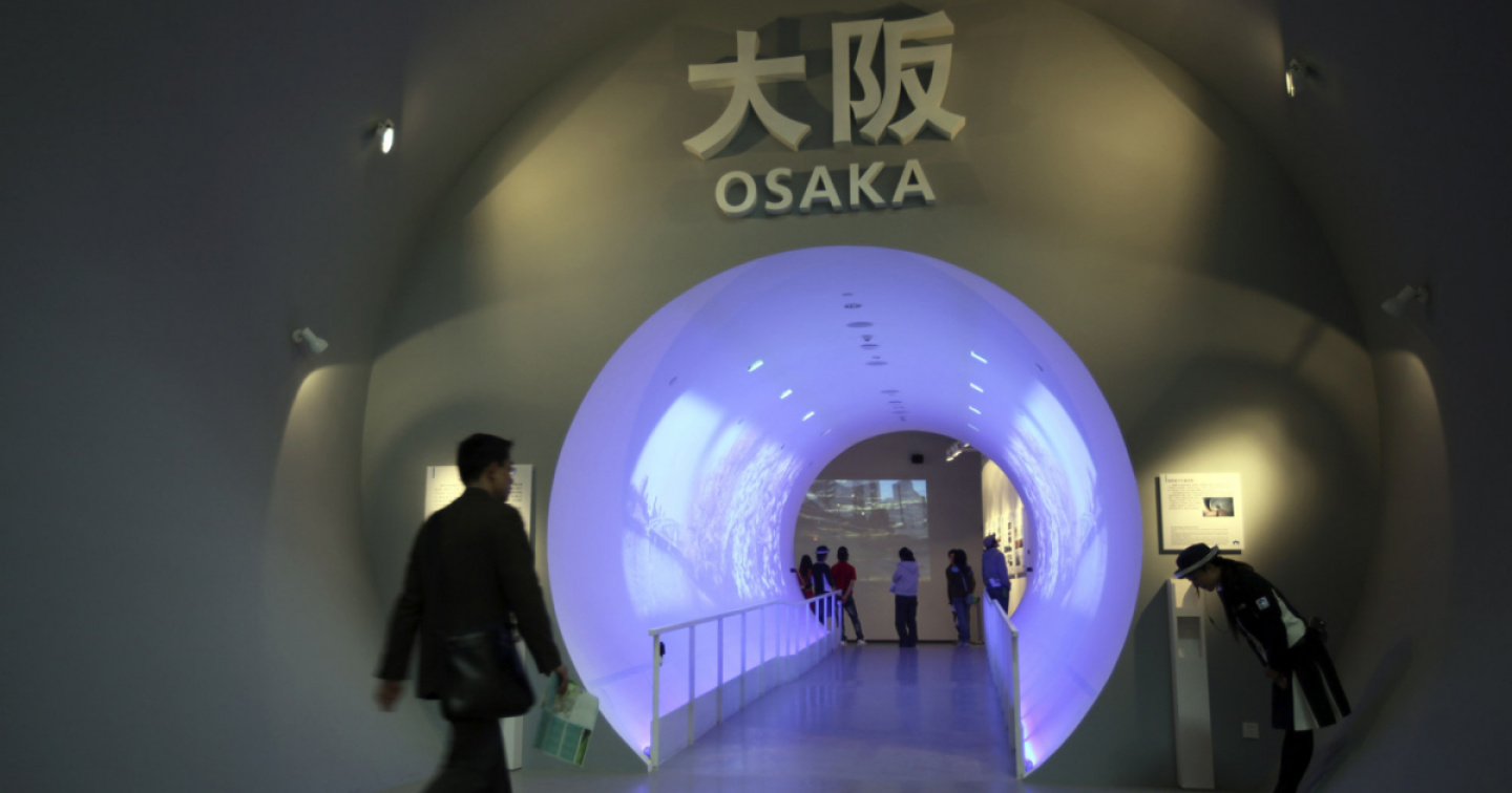 La Confederazione a Osaka 2025: stanziati oltre 17 milioni