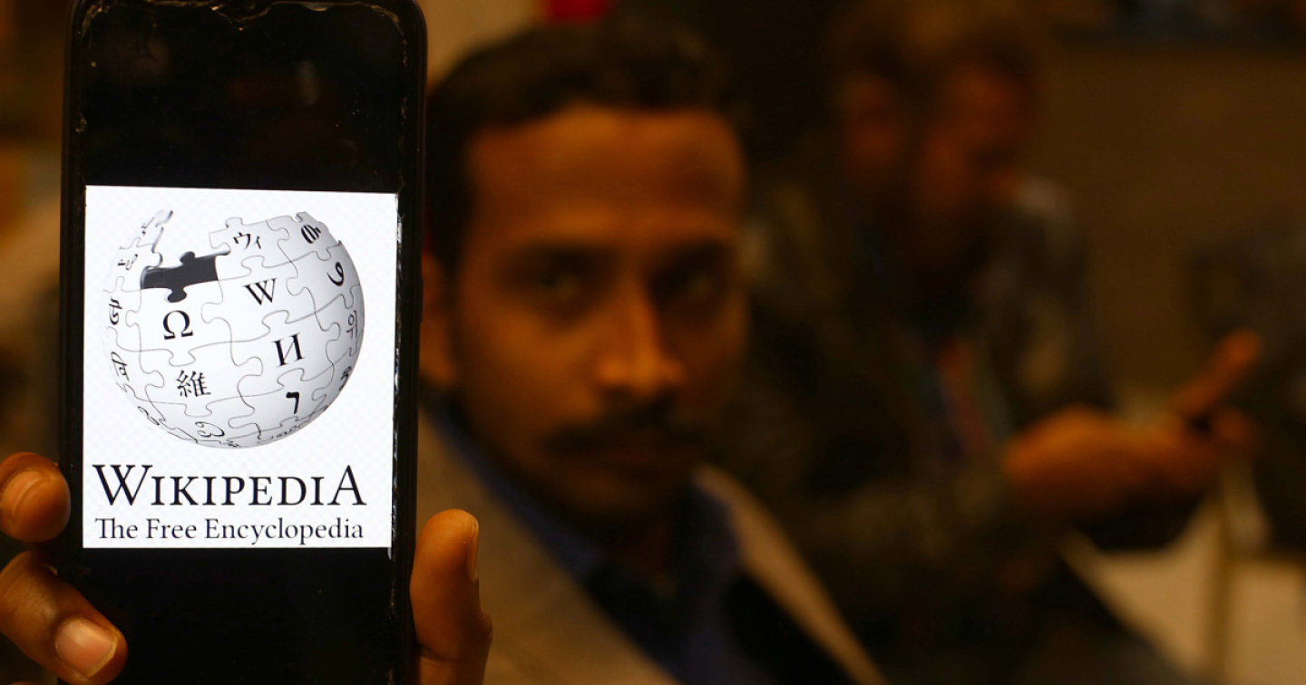 Il Pakistan blocca Wikipedia: ‘Contenuti blasfemi’