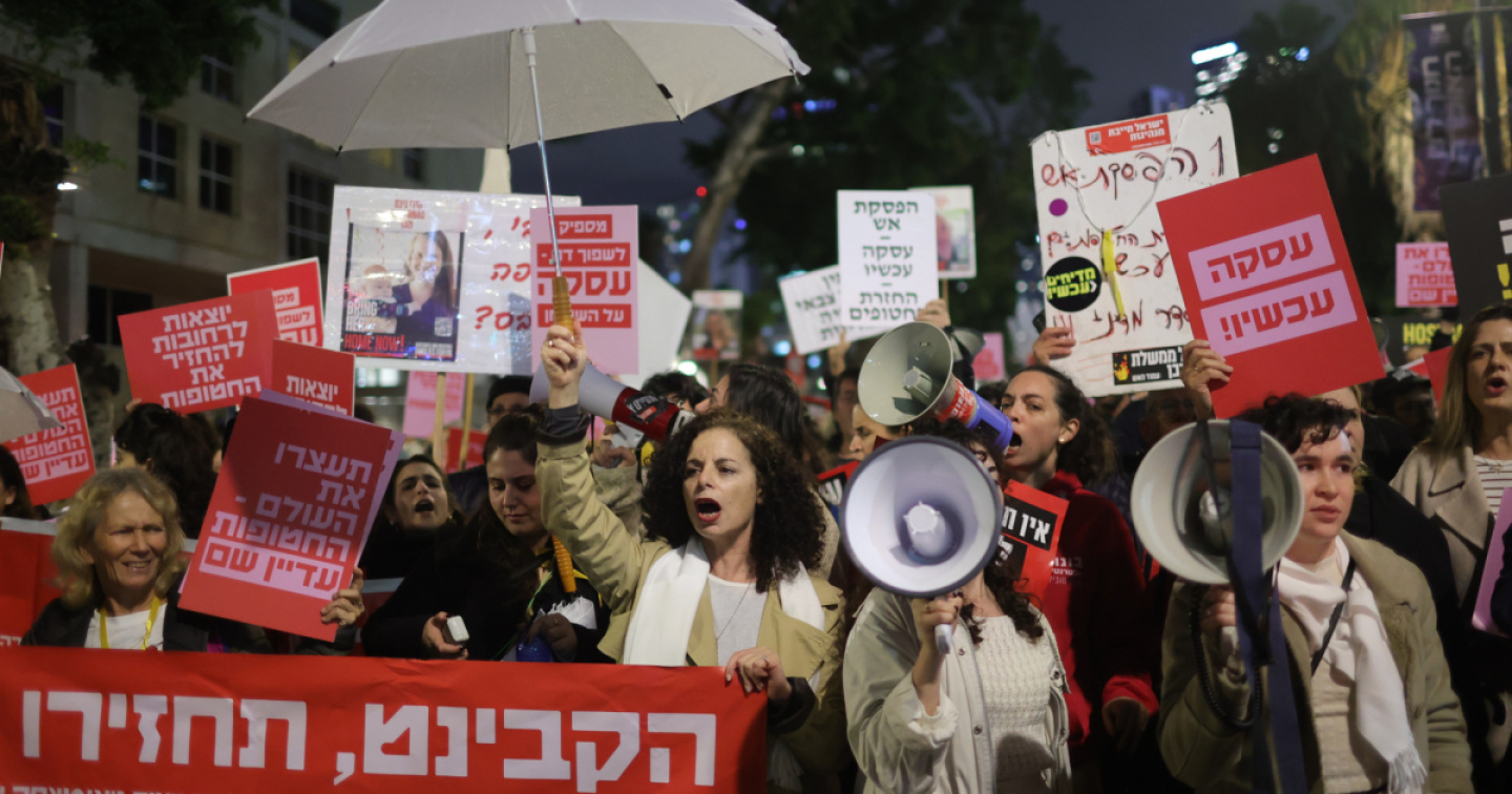 Manifestanti bloccano gli aiuti a Gaza: ‘Liberate gli ostaggi’