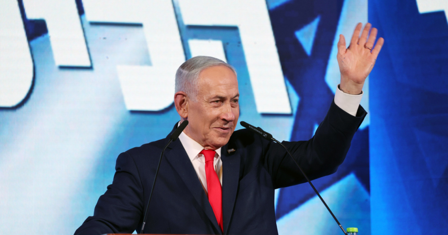 Il dilemma israeliano