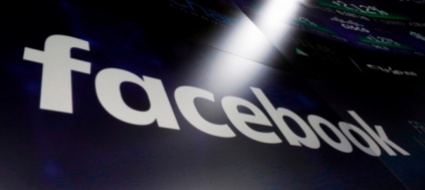 il-nuovo-regolamento-europeo-della-privacy-in-breve