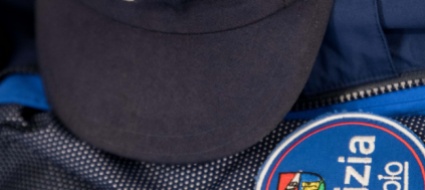 a-stabio-la-polizia-comunale-torna-in-pattuglia