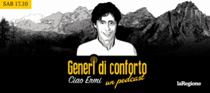 erminio-ferrari-genere-di-conforto