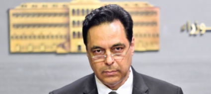 esplosione-al-porto-di-beirut-accusato-il-premier-uscente