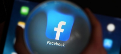 la-corte-suprema-di-facebook-finalmente-operativa
