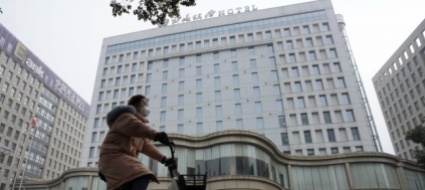 dopo-la-quarantena-gli-esperti-dell-oms-studiano-wuhan
