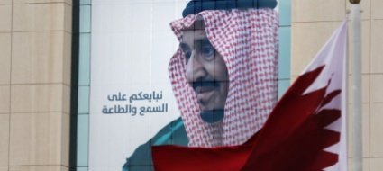 intesa-nel-golfo-finisce-l-embargo-al-qatar