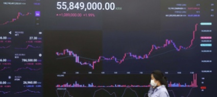bitcoin-pazza-corsa-senza-freni-il-rischio-la-bolla