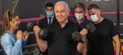 nessun-vaccino-israeliano-per-i-palestinesi