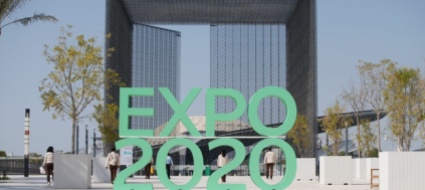 expo-2021-a-dubai-il-padiglione-svizzero-e-pronto