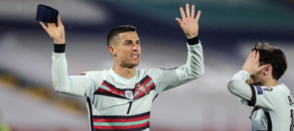 la-fascia-da-capitano-di-ronaldo-venduta-per-70-000-franchi