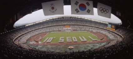quando-lo-sport-unisce-una-sola-corea-per-il-2032