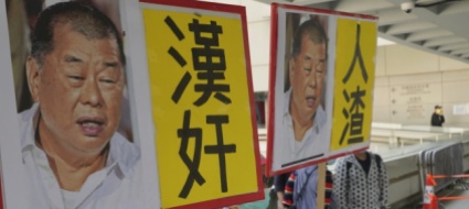 hong-kong-12-mesi-all-attivista-ed-editore-jimmy-lai