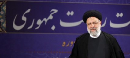 iran-esclusi-i-candidati-moderati-dalle-presidenziali