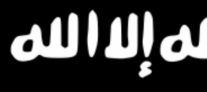 morto-il-leader-di-boko-haram
