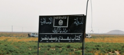 la-sem-vuole-togliere-la-nazionalita-a-terrorista-ginevrino
