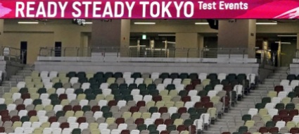 tokyo-verso-il-quarto-stato-di-emergenza