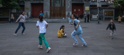 una-citta-cinese-offre-sussidi-a-chi-fa-piu-figli