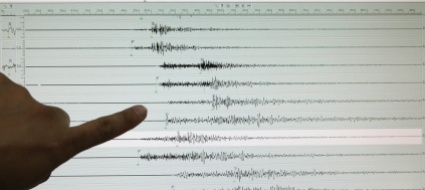 peru-40-feriti-a-causa-di-una-scossa-di-terremoto