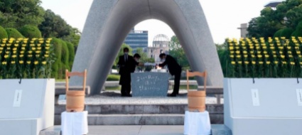 giappone-hiroshima-ricorda-il-76esimo-di-enola-gay