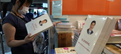 il-pensiero-di-xi-jinping-verra-insegnato-a-scuola