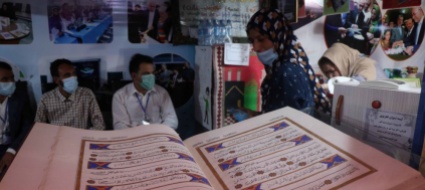 cos-e-la-sharia-la-legge-di-dio-fatta-dagli-uomini