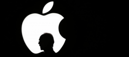 ios-15-apple-tre-falle-nel-sistema-operativo-per-smartphone