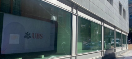 vandalizzata-la-filiale-ubs-di-bellinzona