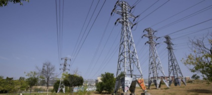 allarme-onu-760-milioni-di-persone-senza-elettricita