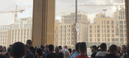in-migliaia-in-piazza-a-beirut-per-anniversario-proteste
