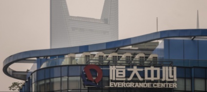 evergrande-la-cina-chiede-al-fondatore-di-usare-i-suoi-soldi