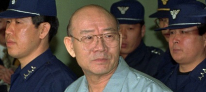 morto-l-ex-dittatore-sudcoreano-chun-doo-hwan