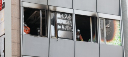 incendio-in-un-palazzo-a-osaka-muoiono-27-persone
