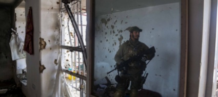 due-terremoti-in-afghanistan-oltre-ventisei-morti
