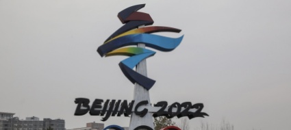 il-consiglio-federale-non-andra-a-pechino-per-le-olimpiadi