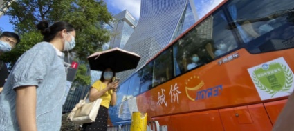 in-cina-torna-lo-spettro-del-covid-shenzhen-in-lockdown