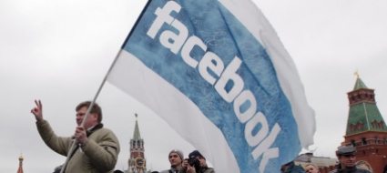 mosca-vuole-inserire-facebook-tra-le-organizzazioni-estremiste
