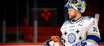 l-ambri-piotta-ingaggia-un-portiere-finlandese