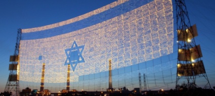 morti-due-israeliani-in-un-attentato-a-hadera