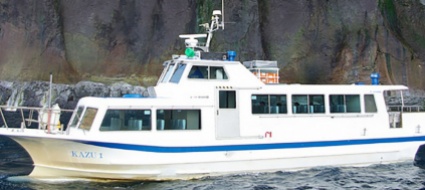 giappone-affonda-un-battello-turistico-con-30-persone-a-bordo