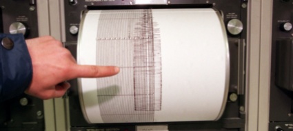 terremoto-di-magnitudo-5-7-in-bosnia-erzegovina
