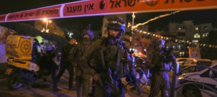 attacco-in-israele-ci-sono-almeno-tre-morti