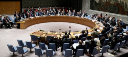 svizzera-al-consiglio-di-sicurezza-l-onu-vota-oggi
