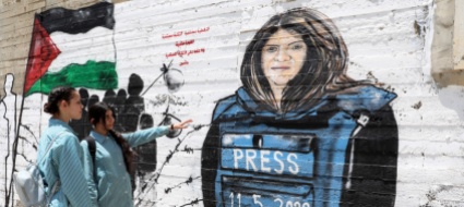 onu-la-giornalista-shireen-abu-akleh-uccisa-da-forze-israeliane