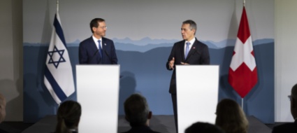 focus-sulla-scienza-nell-incontro-col-presidente-israeliano